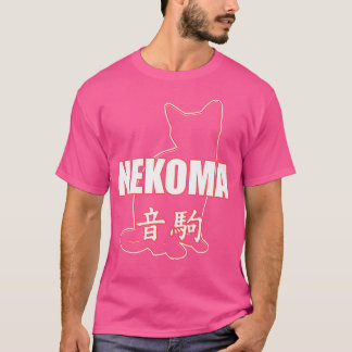 Camiseta Prática de Volei da Escola Nekoma Anime Manga Cosp