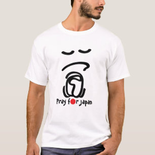 Camiseta Pray para Japão