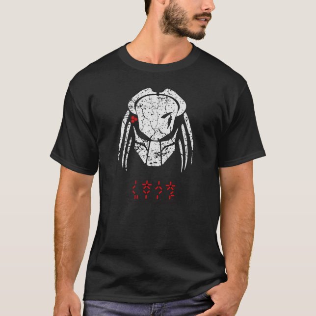 Camiseta predator (Frente)