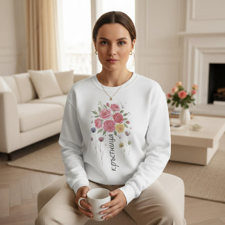 Camiseta Presente Boho Floral Avó Búlgara Dia das Mães