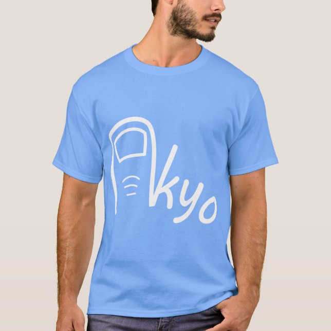 Camiseta Presente da cidade de Toe Kyookyo Japão (Frente)