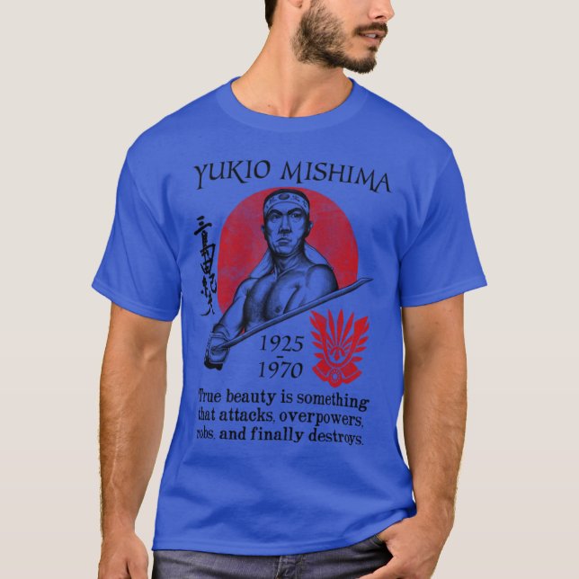 Camiseta Presente da família Yukio Mishima (Frente)