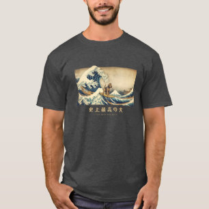 Camiseta Presente da onda de surf japonesa Kanagawa Welsher
