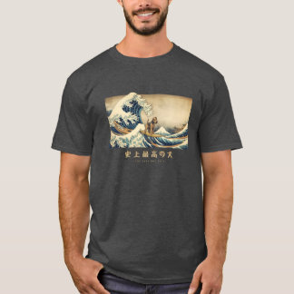 Camiseta Presente da onda de surf japonesa Kanagawa Welsher