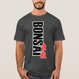 Camiseta Presente de Citações de Bonsai