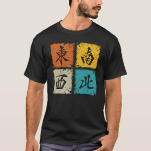 Camiseta Presente de mahjong legal de quatro ventos retrógr