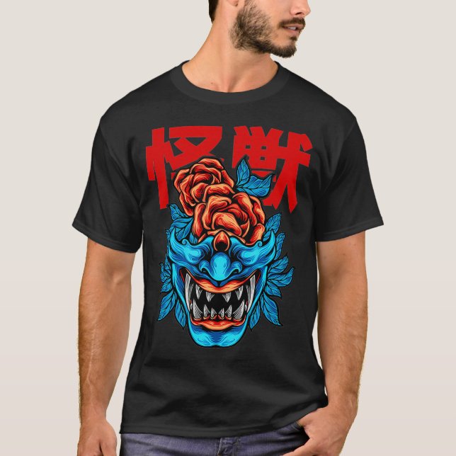 Camiseta Presente de máscara do rosto japonês Samurai Oni  (Frente)