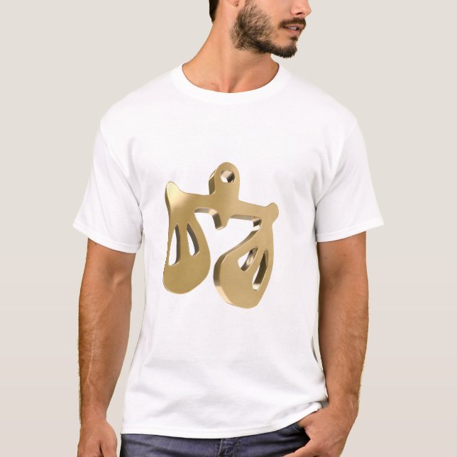 Camiseta Presente de Símbolo Dourado de Libra Zodíaco para  (Frente)