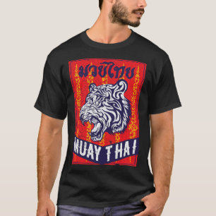Camiseta Presente de Treinamento Retro de Muay Thai Kickbox