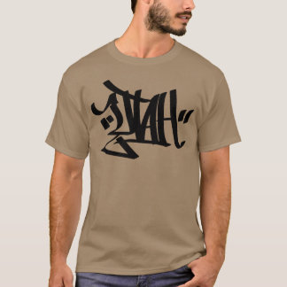 Camiseta presente de utah