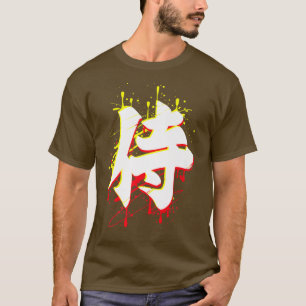 Camiseta Presente do Código Samurai Bushido Japonês (2)