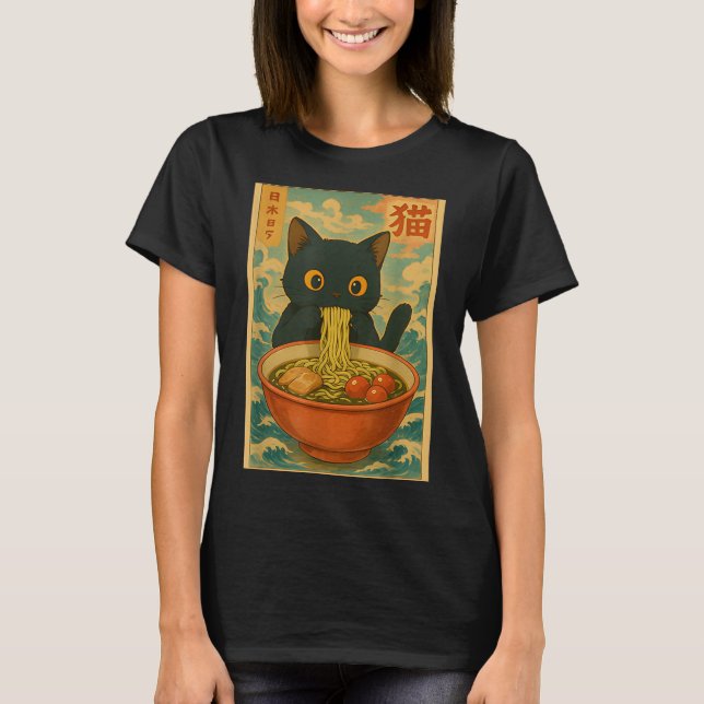 Camiseta Presente engraçado de anime de gato Kawaii comendo (Frente)
