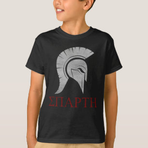 Camiseta Presente espartano do vintage do grego clássico d