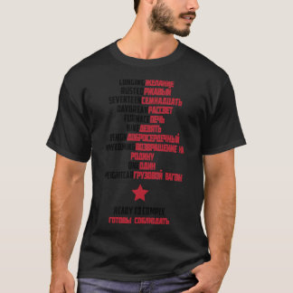 Camiseta Presente Idea Bom Dia Soldado Bucky Barnes Fan