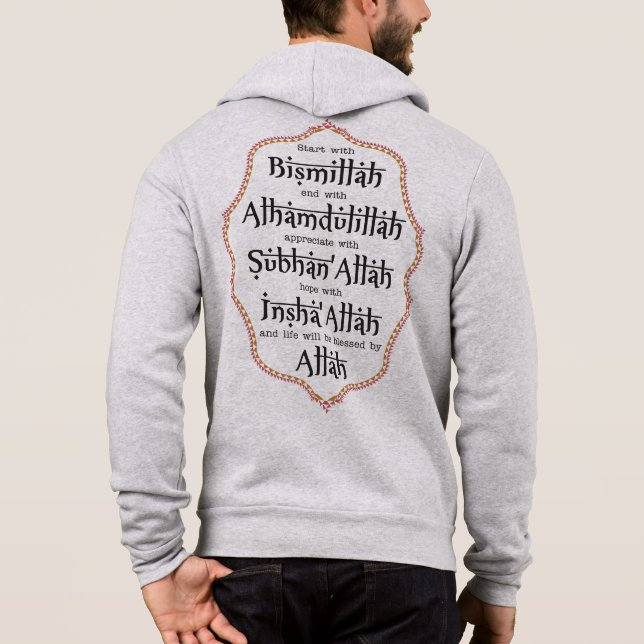Camiseta Presente Islâmico Muçulmano Bella+Canvas Capuz com (Verso)