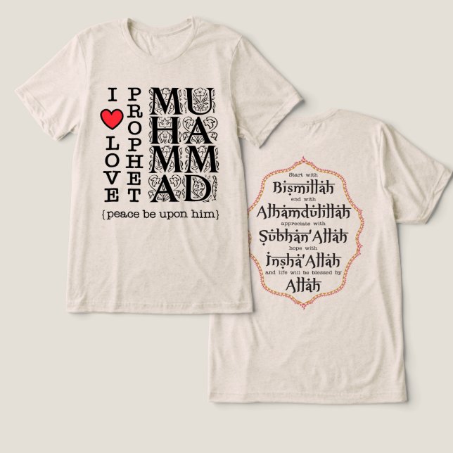 Camiseta Presente Islâmico Roupas Modestas Halal (Design Frente e Verso)