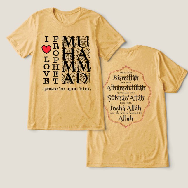 Camiseta Presente Islâmico Roupas Modestas Halal (Design Frente e Verso)
