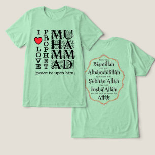 Camiseta Presente Islâmico Roupas Modestas Halal