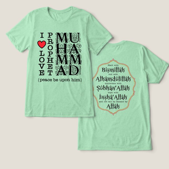 Camiseta Presente Islâmico Roupas Modestas Halal (Design Frente e Verso)