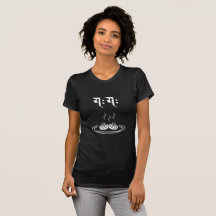 Presente Momo para nepaleses Nepal Nepali