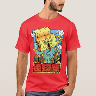 Camiseta Presente Monstro de Papel Higiênico Anime Amante O