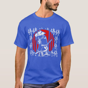 Camiseta Presente Orgulhoso de Anime Japonês menino