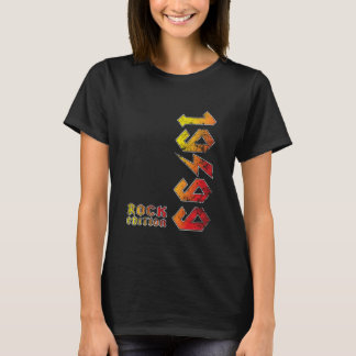 Camiseta Presente para Amantes de Música Retro Edição Rock