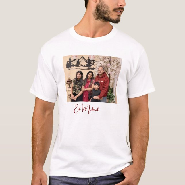 Camiseta Presente Personalizado Da Família Fofa De (Frente)