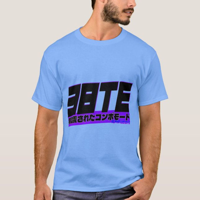 Camiseta Presente retrô 3BTE (Frente)