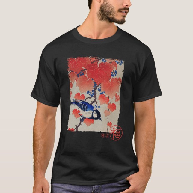 Camiseta Presente tradicional de arte japonesa de ave azul (Frente)