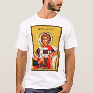 Camiseta Presentes de São Jorge, arte de São Jorge, srb 4