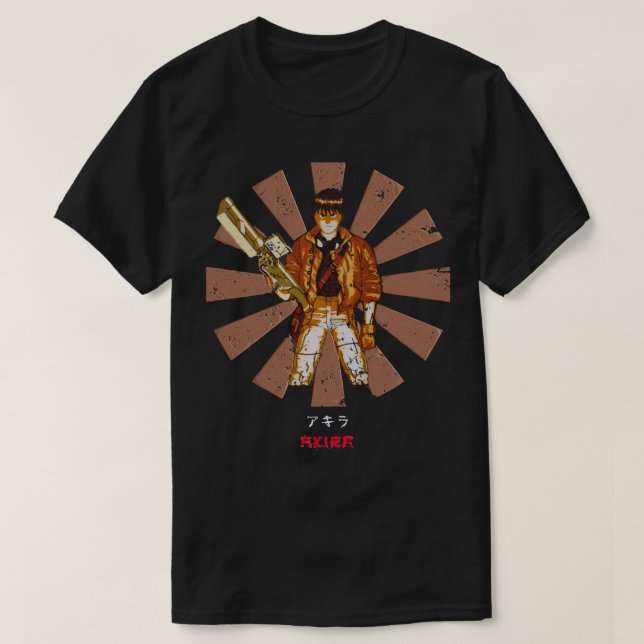 Camiseta Presentes Engraçados Para Akira Kurosawa Presente  (Frente do Design)