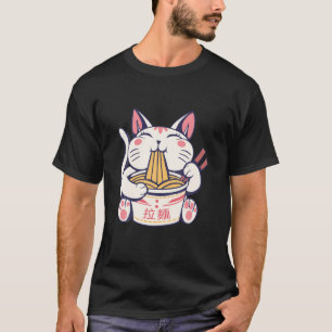 Camiseta Presentes Para Amantes De Animes Ramen Cat Neko An