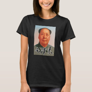 Camiseta Presidente Mao Zedong Assinatura Comunista Chinês