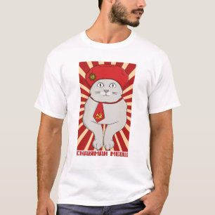 Camiseta Presidente Miau O Líder do Partido Miau