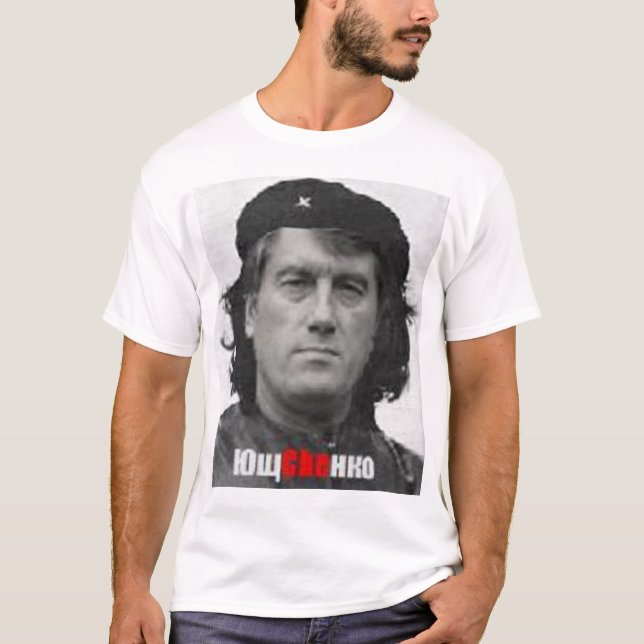 Camiseta Presidente Yushchenko (Frente)