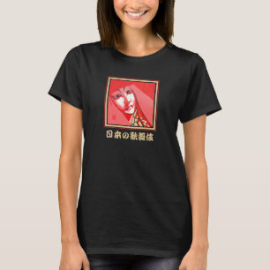 Camiseta preta básica feminina Kabuki