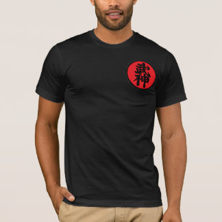 Camiseta Preta Bella Canvas Shidoshi-Ho