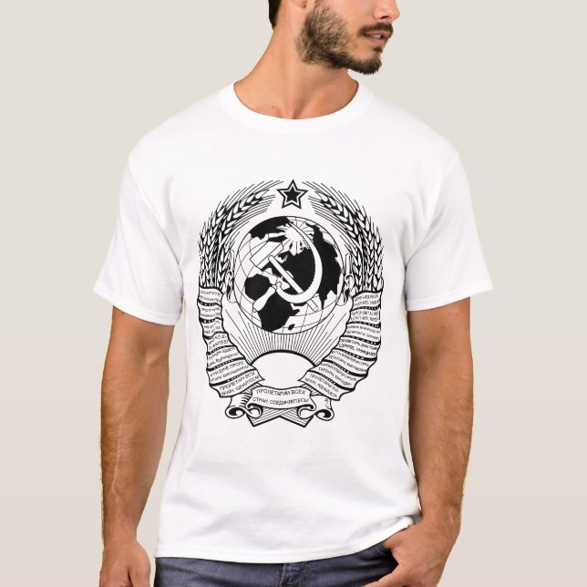 Camiseta Preto & branco da brasão de União Soviética (Frente)