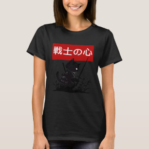 Camiseta Preto Cat Japonês Guerreiro com Japão - Relatório