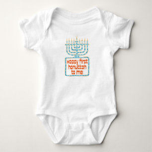 Camiseta Primeiro Hanukkah feliz a mim desgaste do bebê