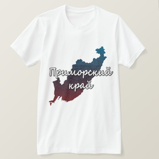 Camiseta Primorsky Krai (Frente do Design)