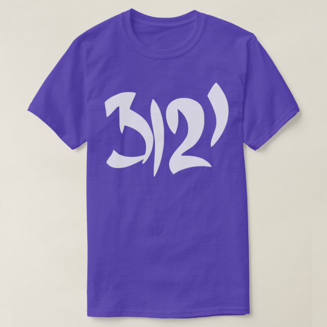 Camiseta PRINCE 3121 White back (Frente do Design)