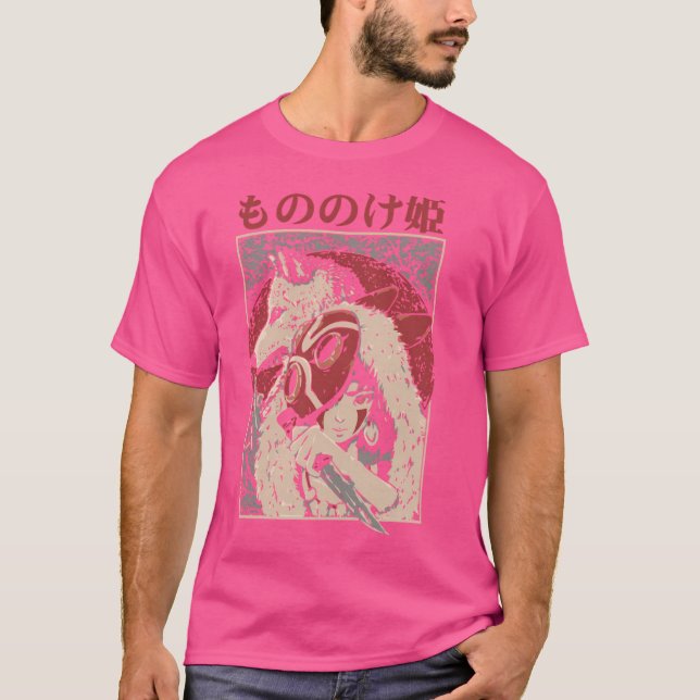 Camiseta Princesa Mononoke (Frente)