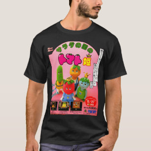 Camiseta Princesa Tomate No Reino Da Salada
