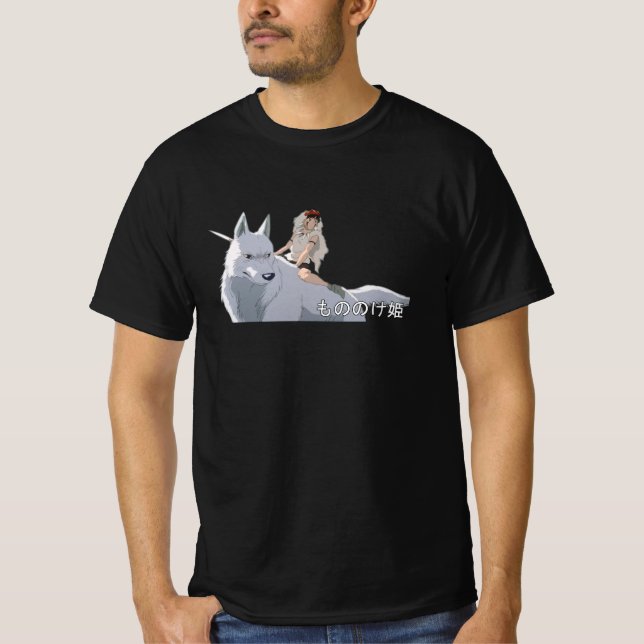 Camiseta Princess Mononoke (Frente)