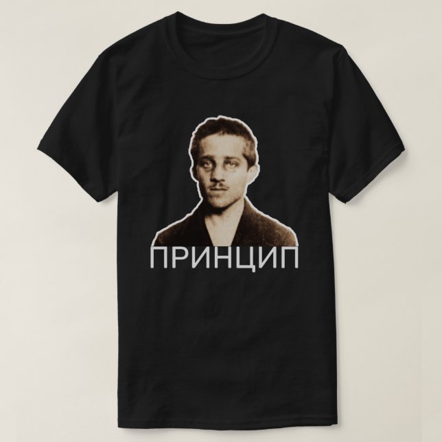 CAMISETA PRINCÍPIO (Frente do Design)