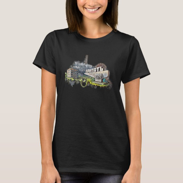 Camiseta Pripyat 1970 SOVI8 Propaganda Vintage (Frente)