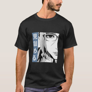 Camiseta PRISON SCHOOL STARE (Azul) - Ae triste japonês de
