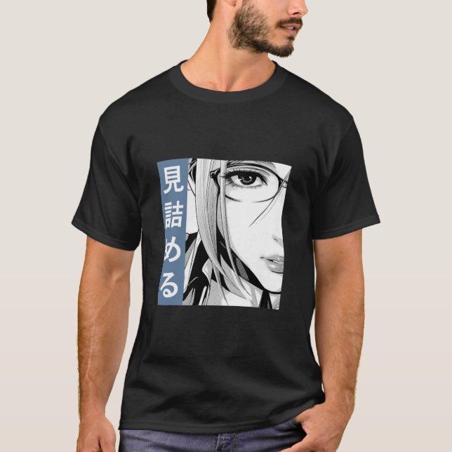 Camiseta PRISON SCHOOL STARE (Azul) - Ae triste japonês de  (Frente)